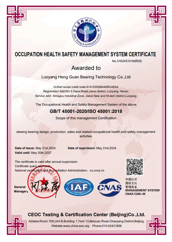 ISO9001 health certificate