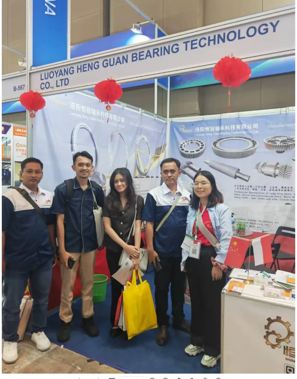 Hengguan Bearing