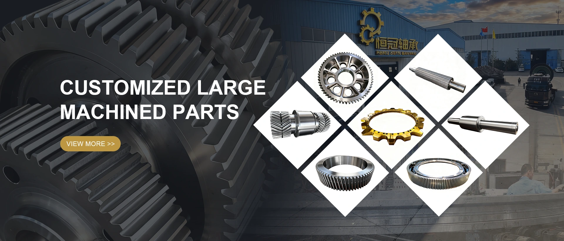 banner2_1760925234045